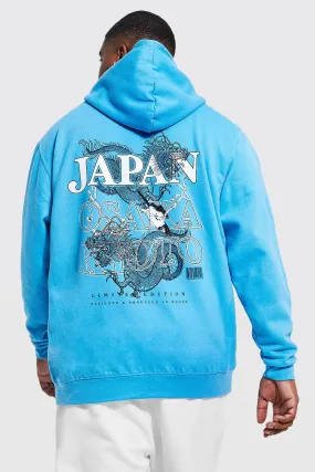 Plus Osaka Tokyo Dragon Back Print Hoodie